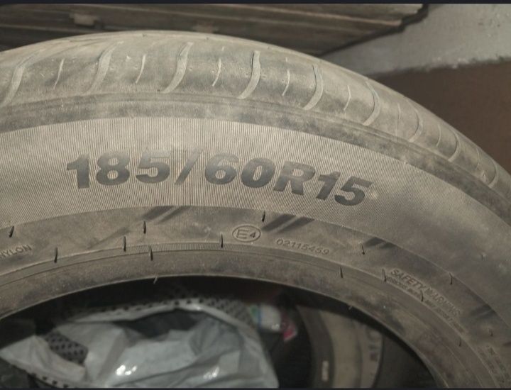 Шина покрышка  r15