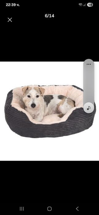 Легло за куче cozy cord