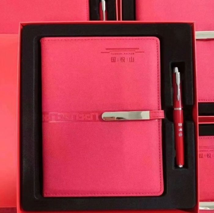 Подарочный Набор