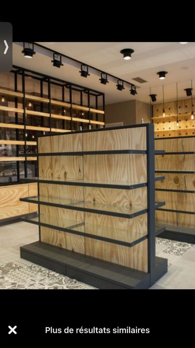 Торговые стелажи