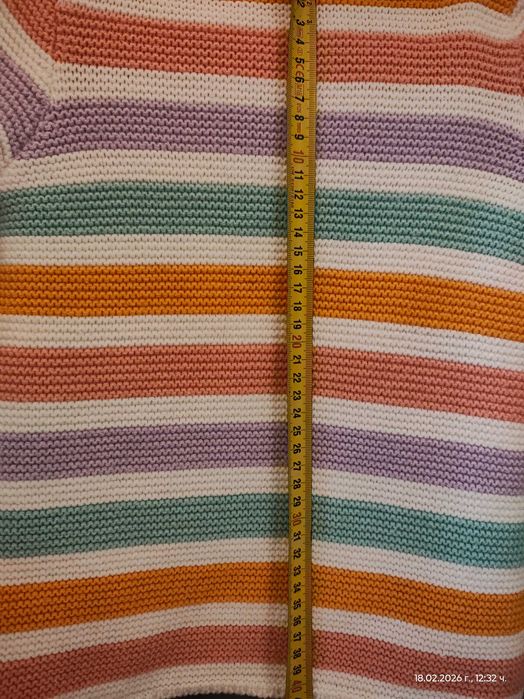 Бебешки детски якета 2-4 години