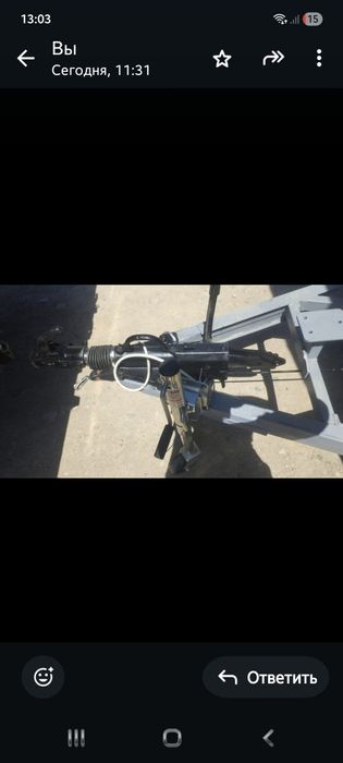 Прицеп стылады 20куб