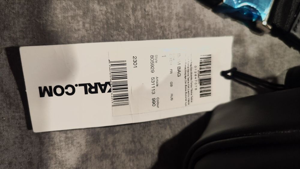 Мъжка чанта за през рамо Karl Lagerfeld