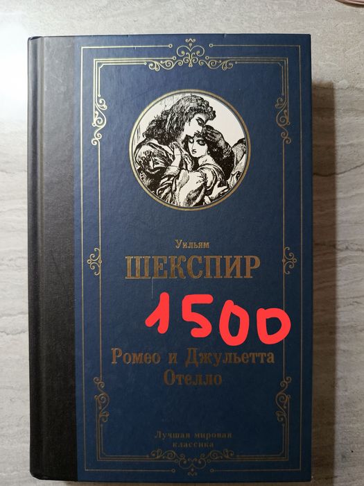 Книги продам срочно