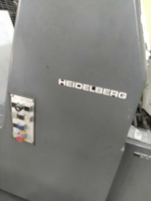 продам офсетный станок гто 52 - 2