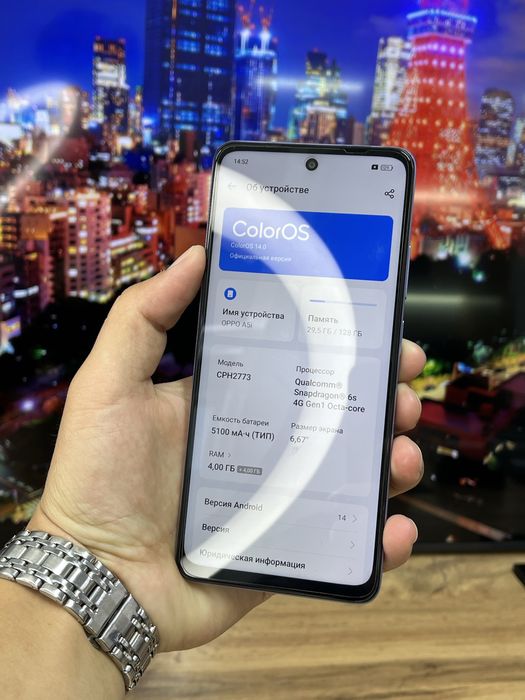 Телефон Oppo A5i