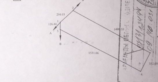 Участок 57,3 гектар