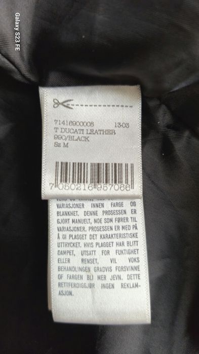 Мъжко кожено яке (M) 80€