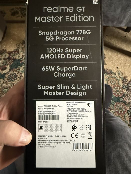 Ralme gt master edition