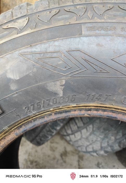 Продам комплект резины A/T Maxxis m+s