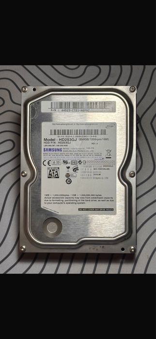 Продам компьютерные комплектующие