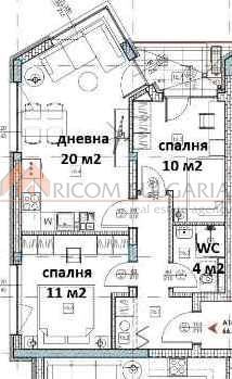 Продава се Тристаен апартамент в Варна, Виница - 78 кв.м за 749 €/кв.м - Снимка #4