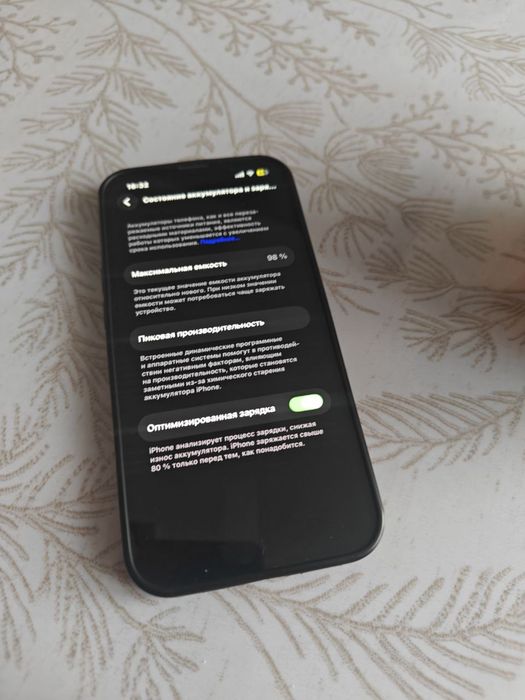 Продам 13 или обмен все работает