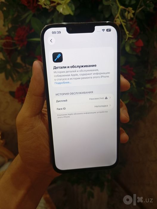 Iphone 13 pro max 256gb sotiladi