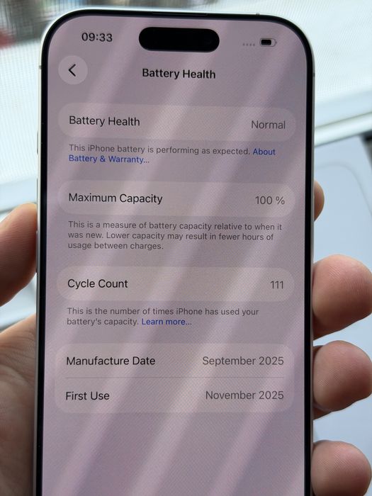 iPhone 17 Бял 256Gb