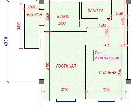 Новый дом в продаже на АВТОВОКЗАЛЕ