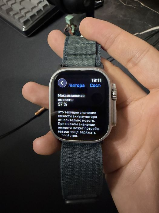 Apple Watch Ultra 49mm Natural Titanium
