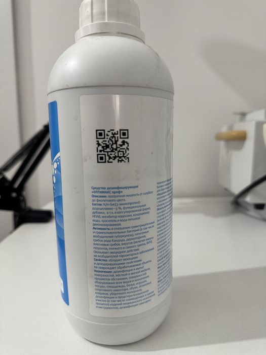 Всё для маникюра,