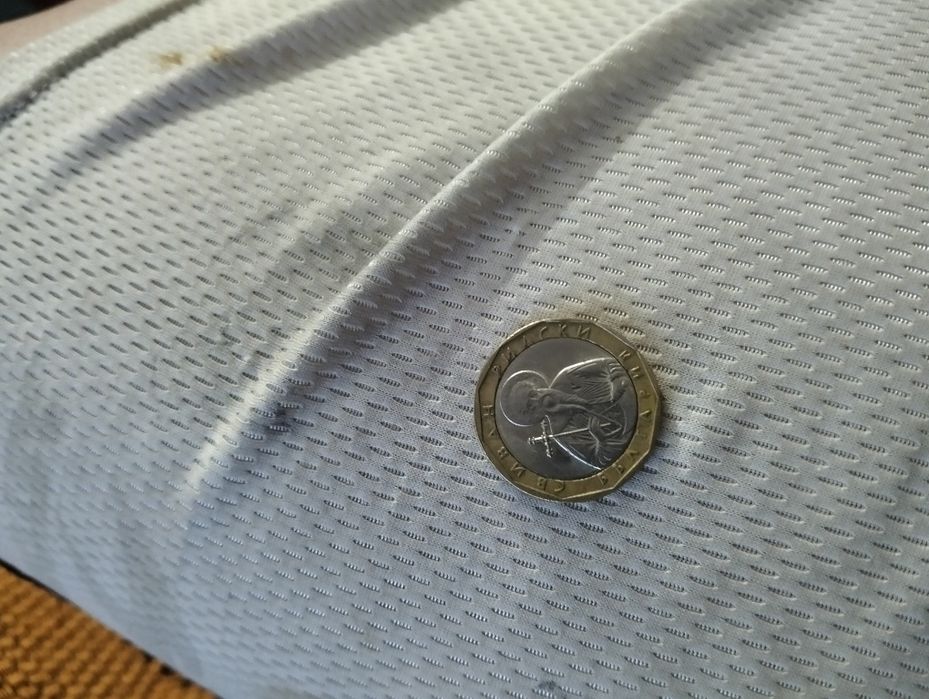 Monedă 1 leva bulgărească 2002