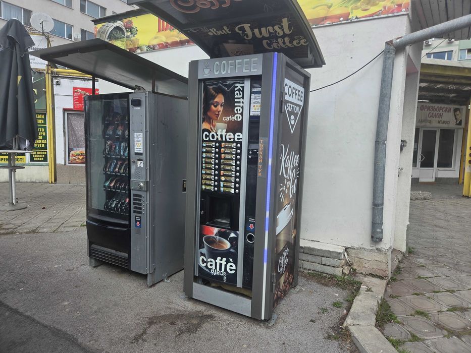 Продава се разработен бизнес с вендинг машини