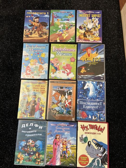 Dvd лотове с детски филмчета