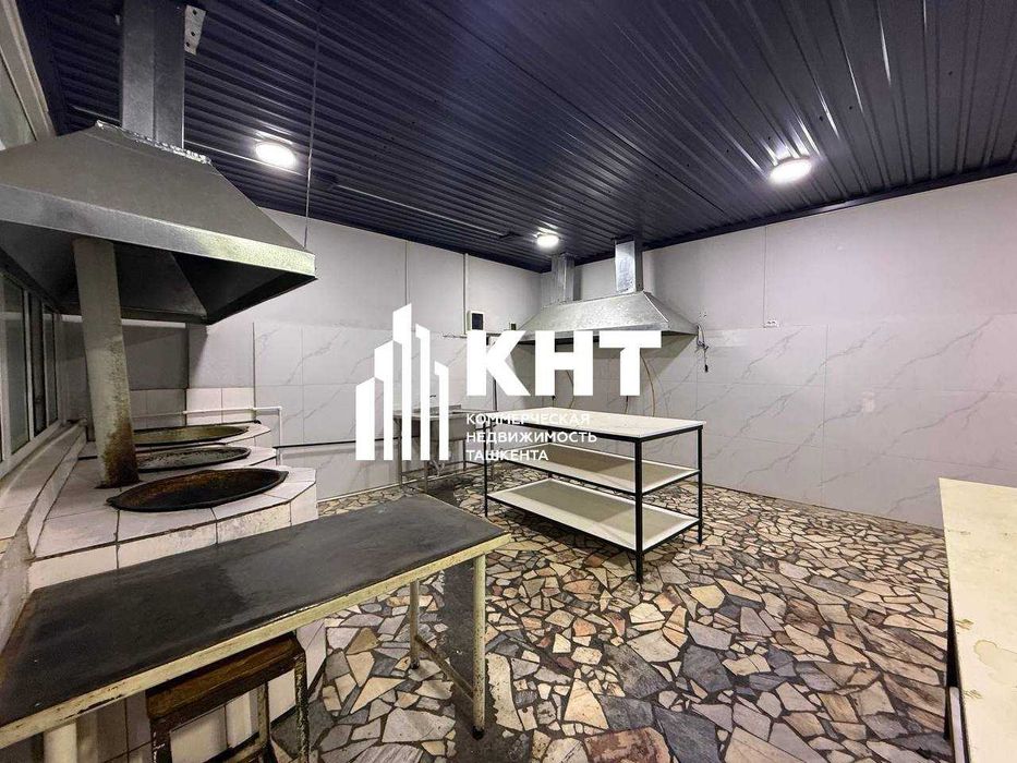Аренда помещения от КНТ