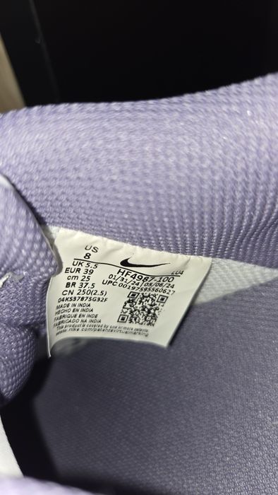 Дамски маратонки NIKE