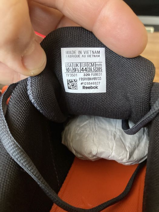 Мъжки оригинални маратонки Reebok Energylux