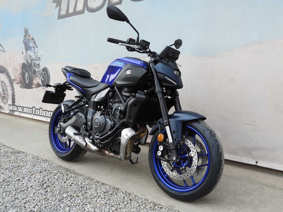 Promo Motocicleta Yamaha MT-07 2025 | Rate | Leasing