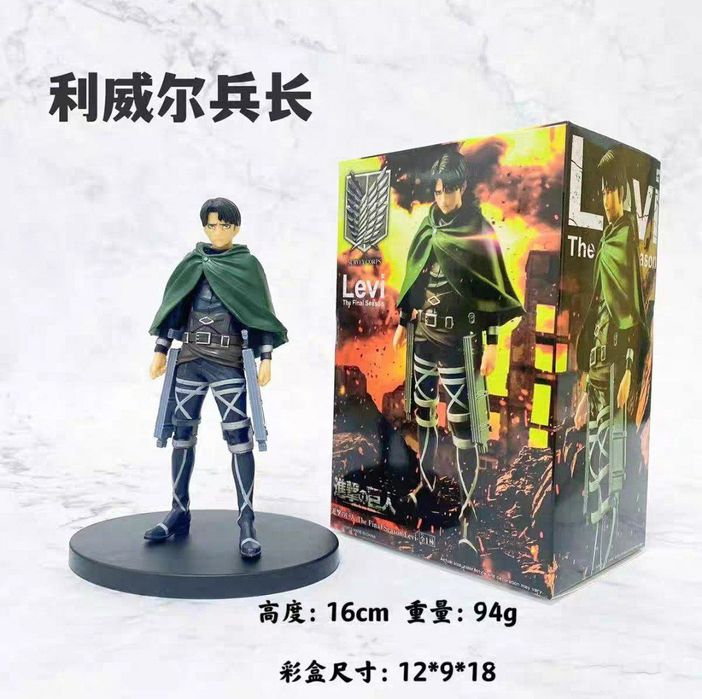 Фигурка Леви Аккерман