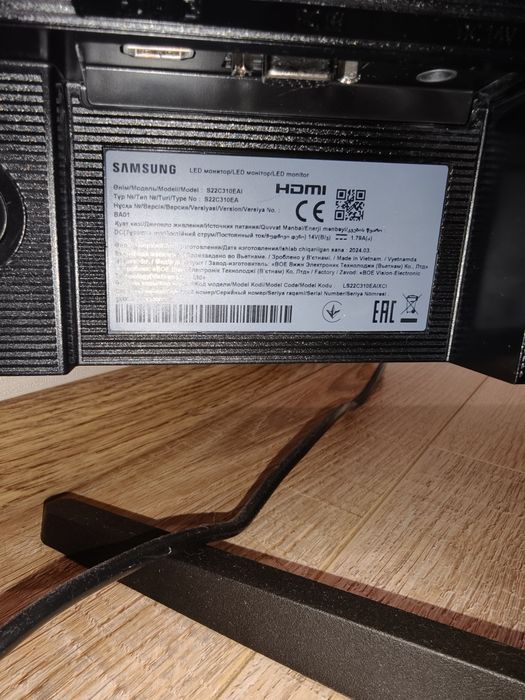 Монитор Samsung S22C310EA, 22"