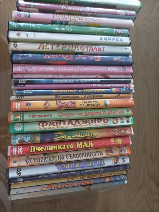 Детски дискове DVD известни филмчета