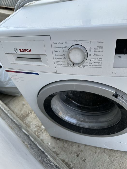 Стиральная машина