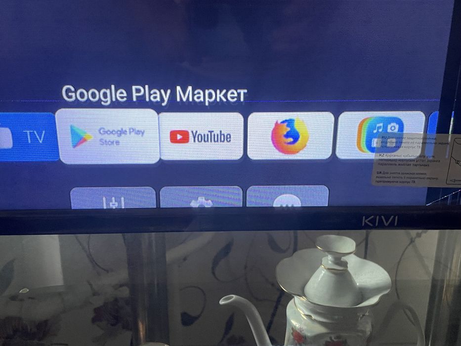 Продам Телевизор Smart Tv