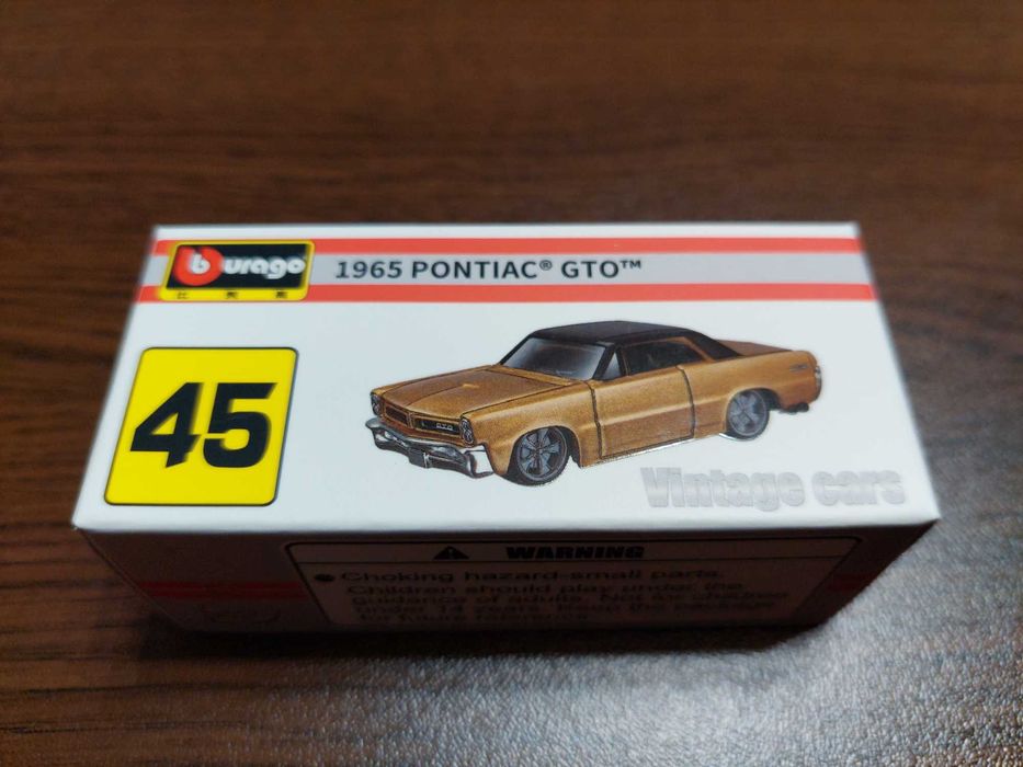 Bburago модели 1:64