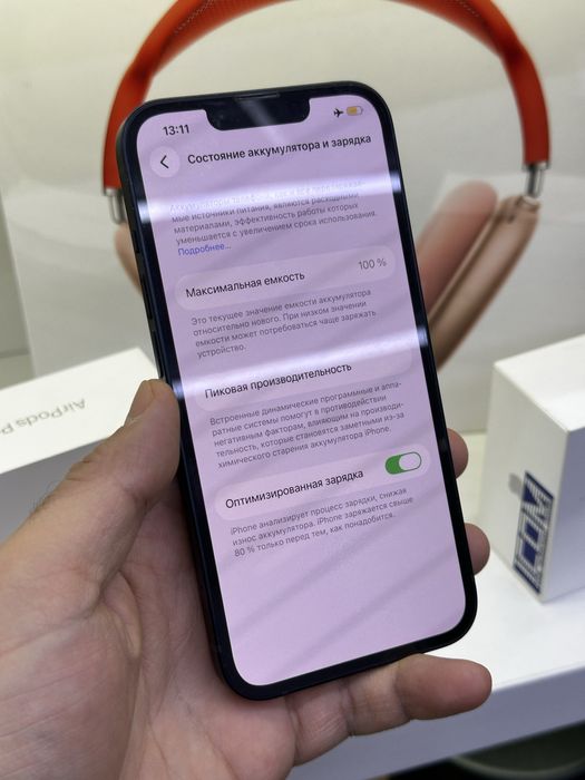 Iphone 13/128 в магазине Icom