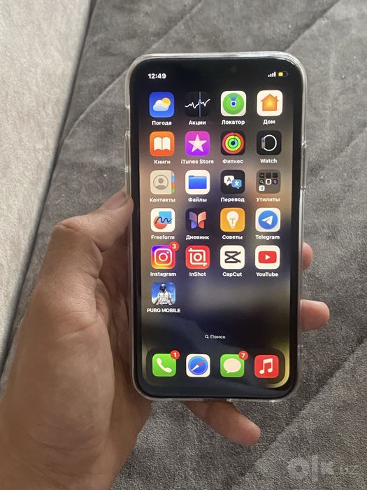 Iphone 11 Pro Gold Ideal