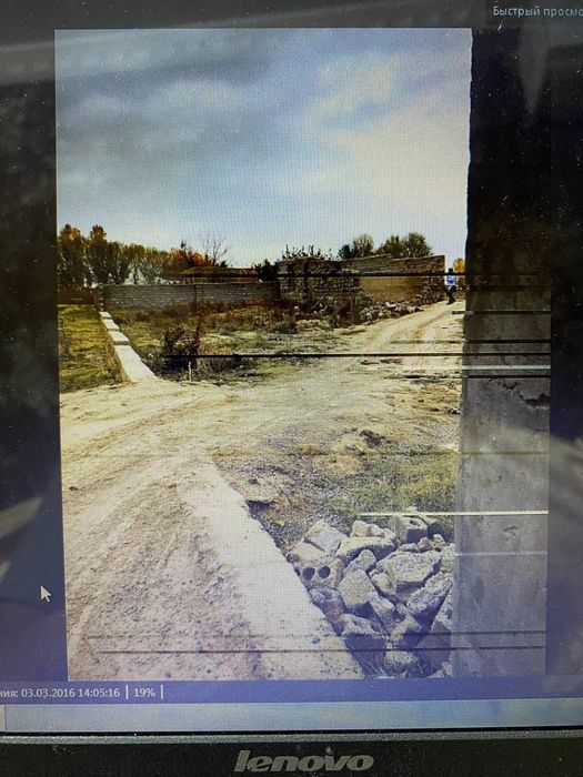 Срочна йер  сотилади назарбек  текистилда 6 сотиг срочна