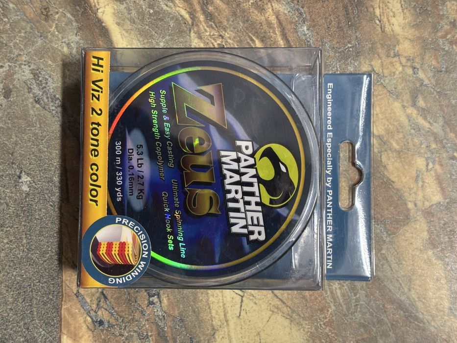 Риболовни влакна