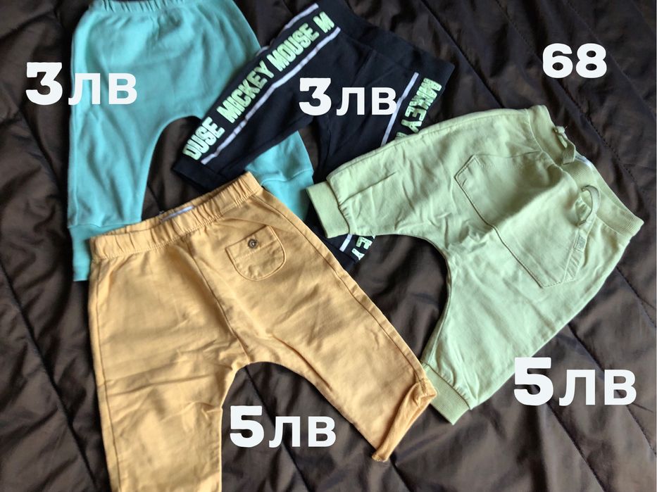 Дрехи за момче 62-86