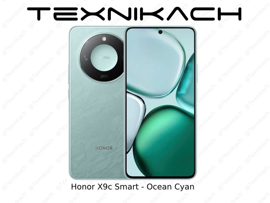 Новый • Honor X9c Smart 5G • 8/256Gb • 12/256Gb • Доставка