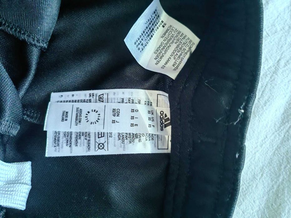 Дамско спортно долнище Adidas