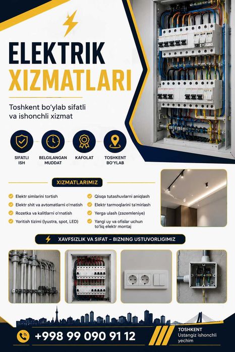 Elektrik xizmati | Toshkent bo'ylab | Sifatli va kafolatli ish