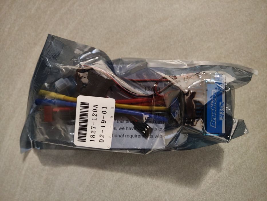 Спидконтролер за безчетков мотор