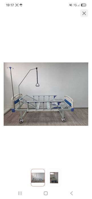 Кровать для лежачих больных