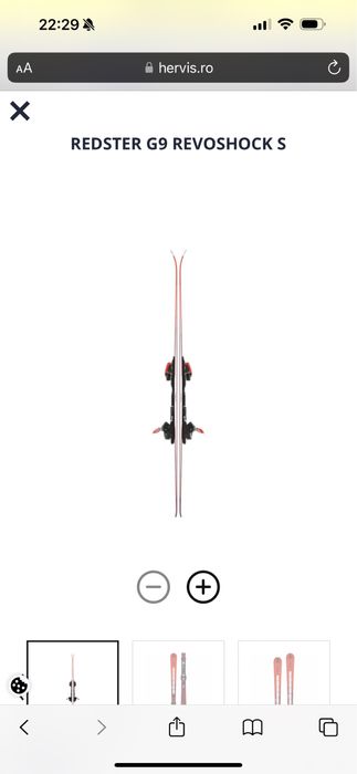 Schiuri ATOMIC Redster G9 Revoshock S