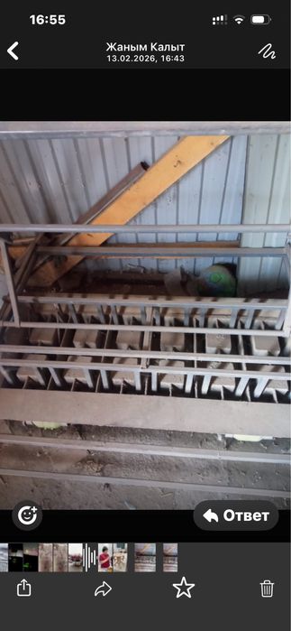 Продам станок пескоблок. 20х40