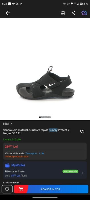 Sandale Sunray Protect 2 (PS) 943826 001 Negru