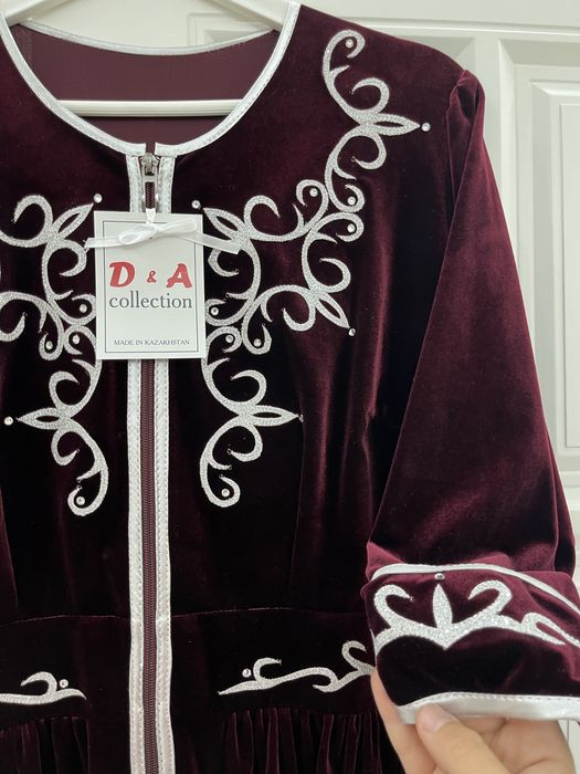 Хит Халат Assem Arystan