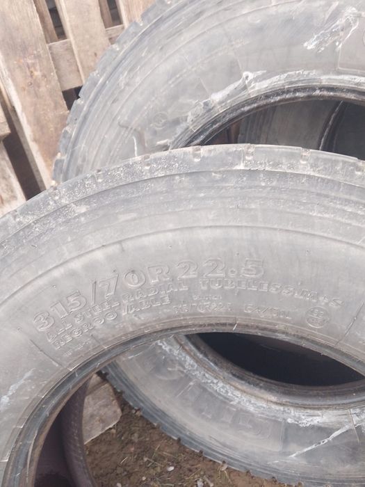 Балон фуры камазы и далее